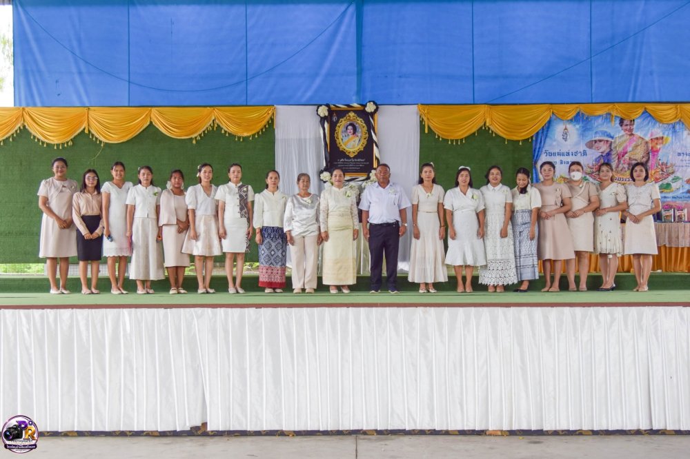 ภาพกิจกรรม